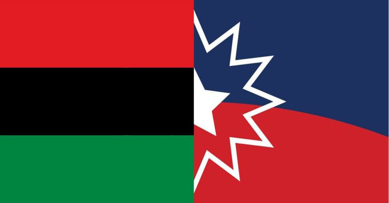 IS JUNETEENTH FOR THE ENTIRE DIASPORA?